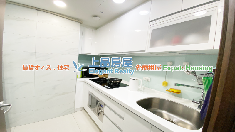 租屋