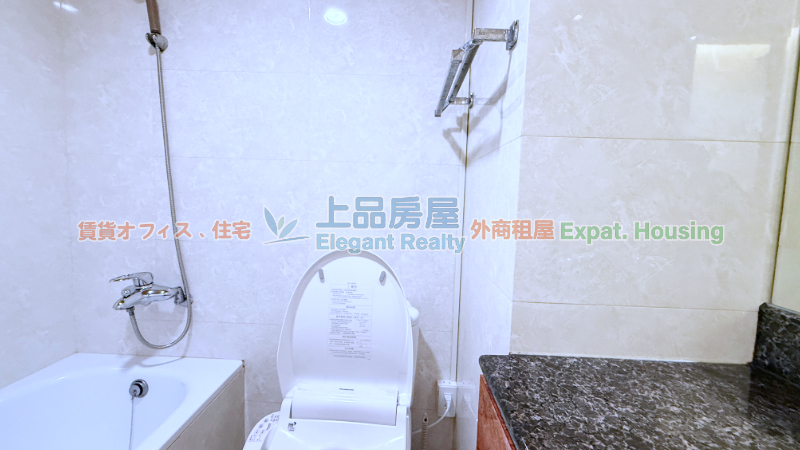 租屋
