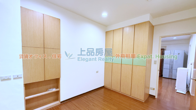租屋