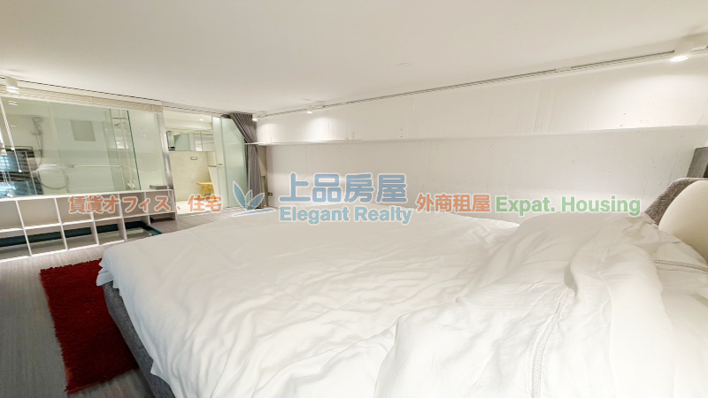 租屋