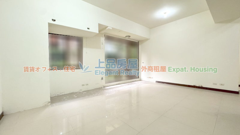 租屋