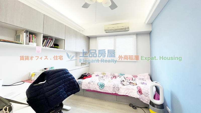 租屋