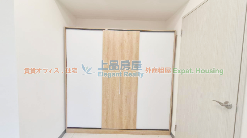 租屋