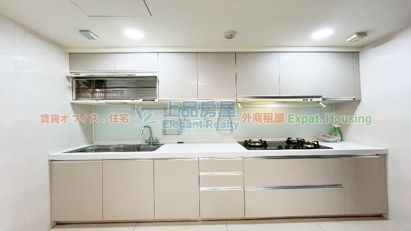 租屋