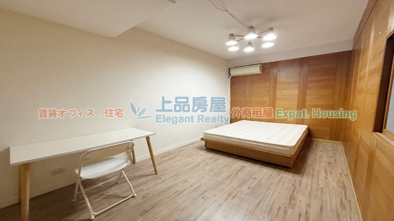 租屋