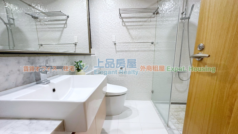 租屋