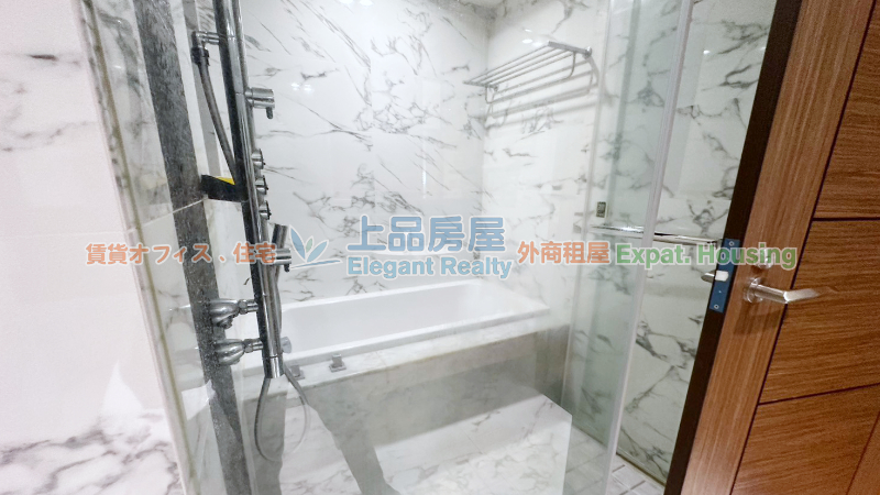 租屋