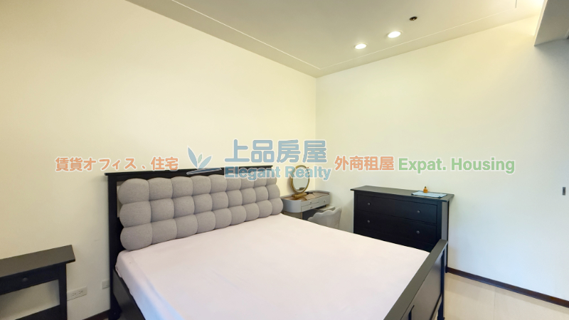 租屋