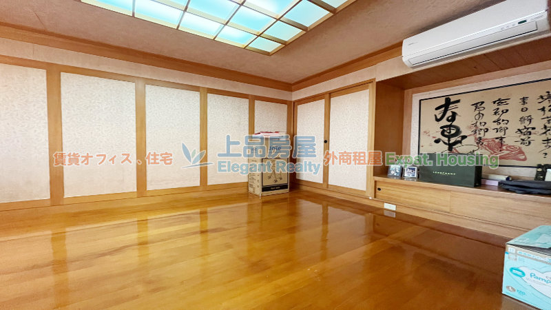 租屋