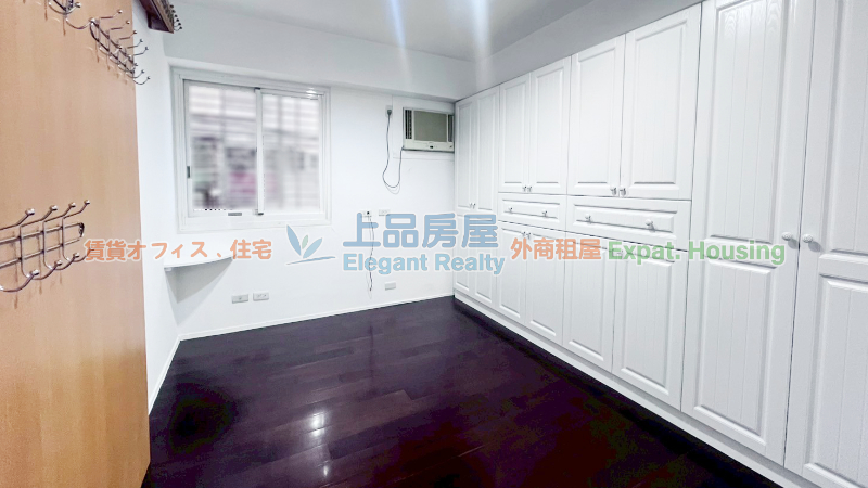 租屋