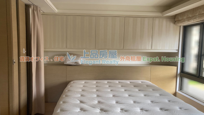 租屋