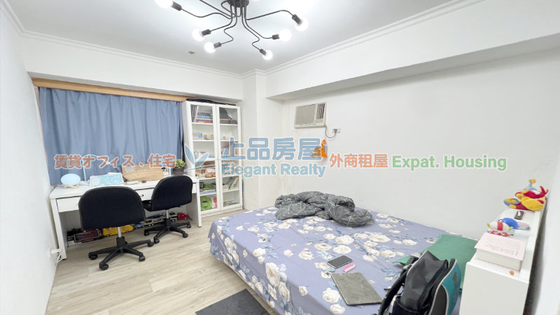 租屋