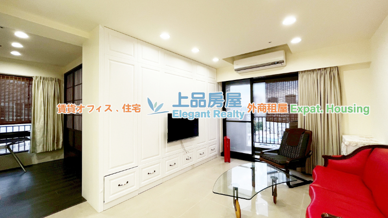 租屋