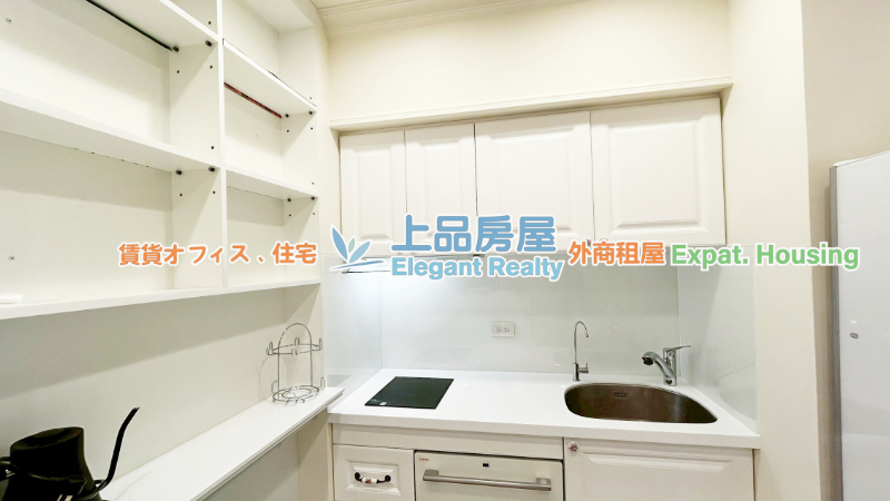 租屋