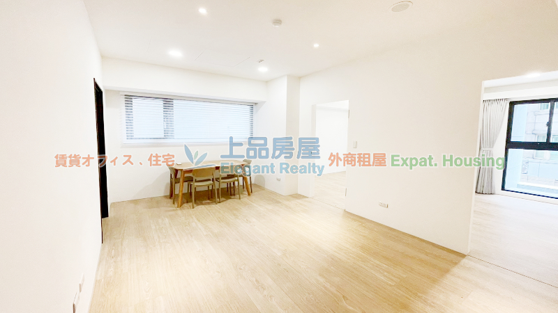 租屋