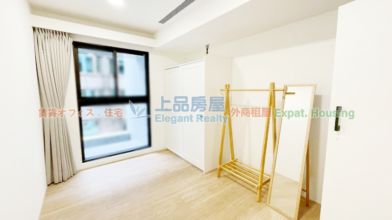 租屋