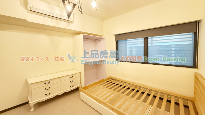 租屋