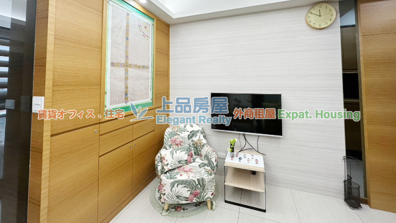 租屋