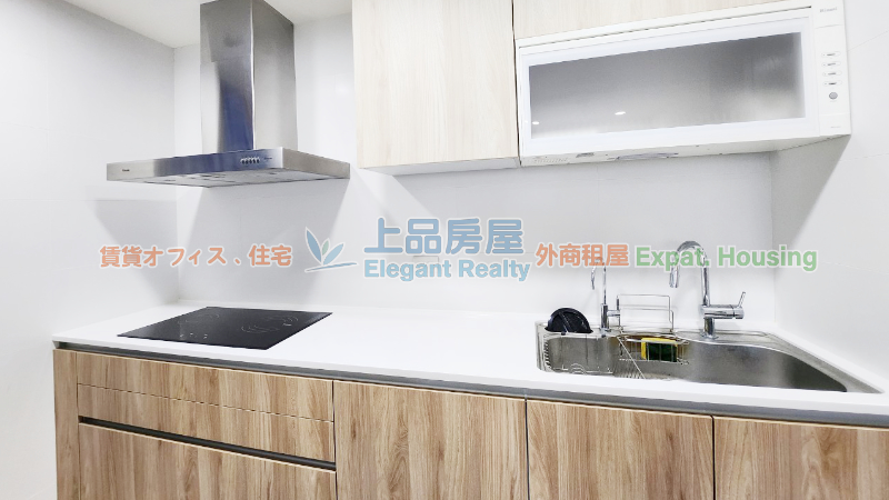 租屋
