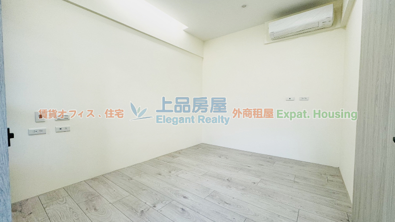 租屋