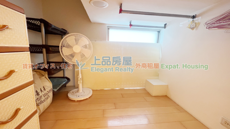 租屋