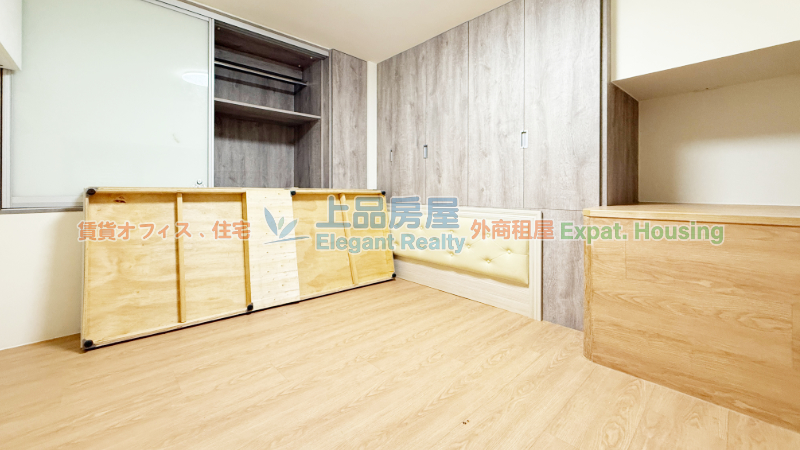 租屋
