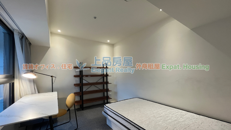 租屋