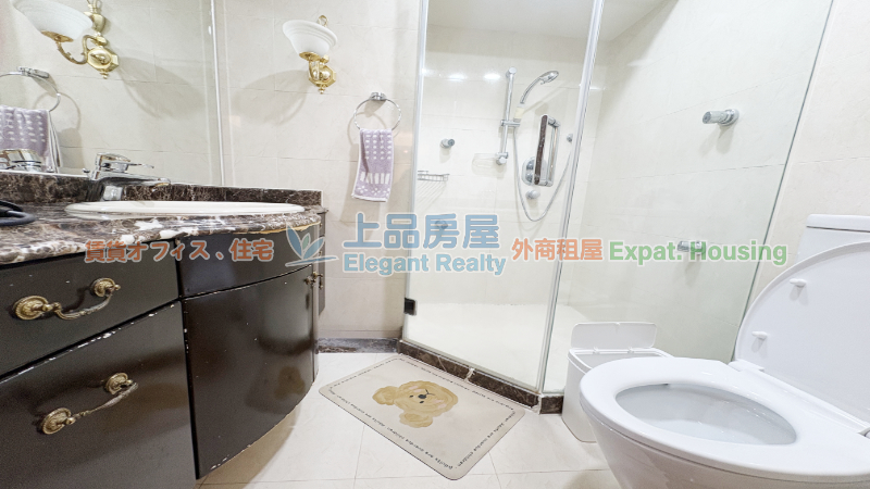租屋