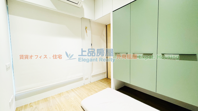 租屋