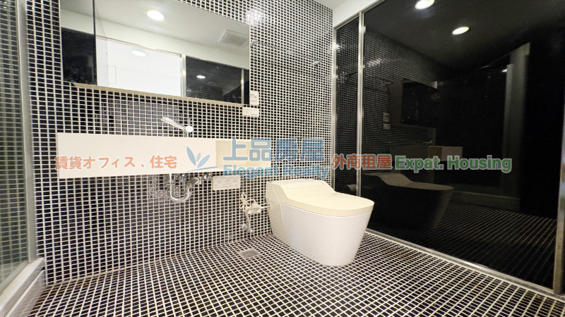 租屋
