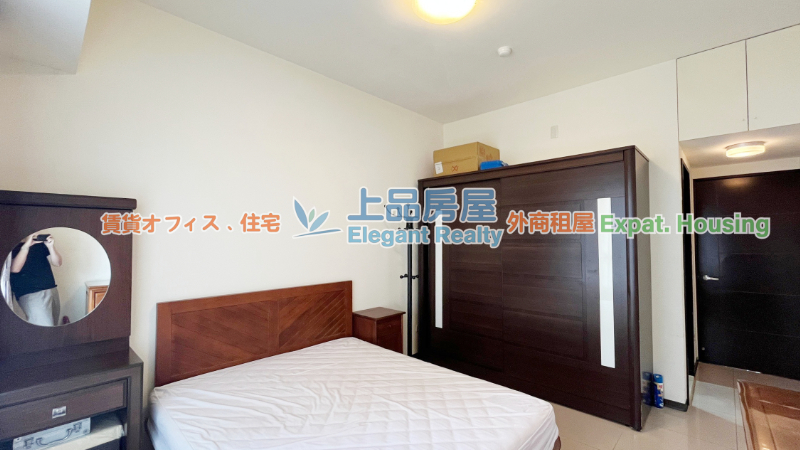 租屋