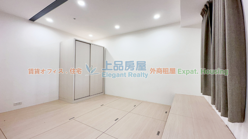租屋