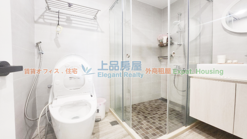租屋