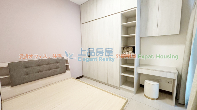 租屋