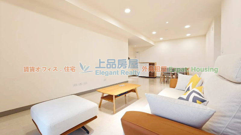 租屋