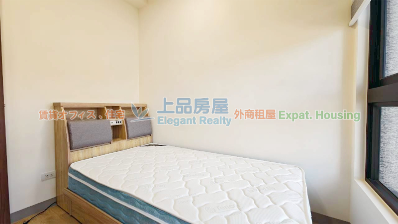 租屋