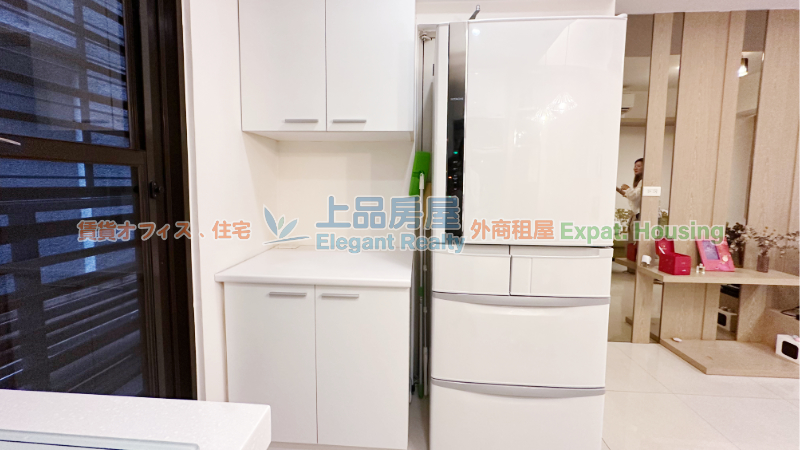 租屋