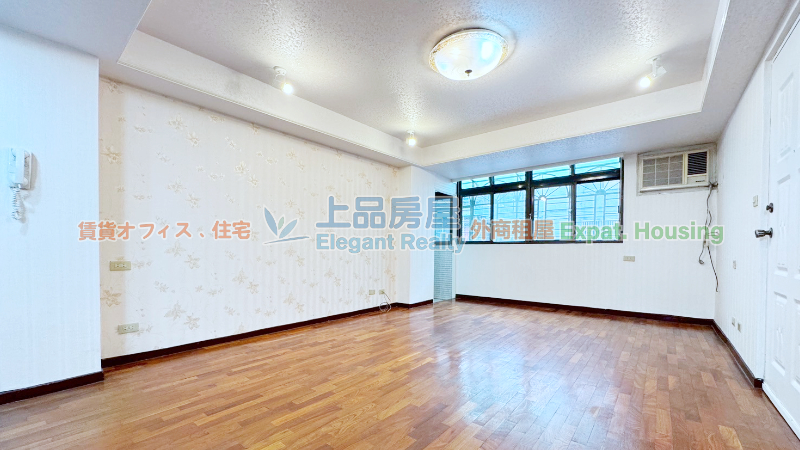 租屋