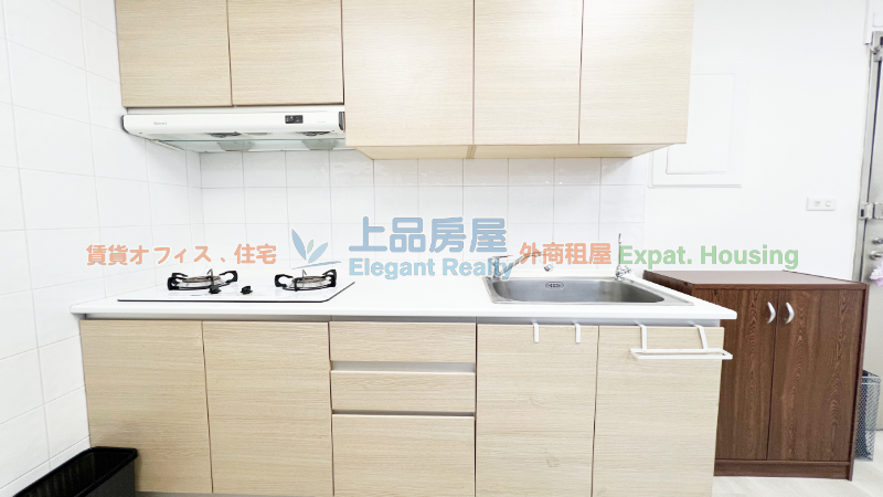 租屋