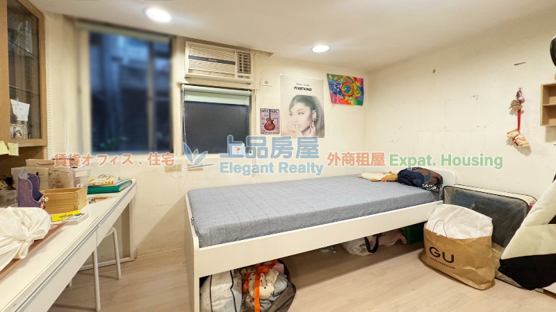 租屋