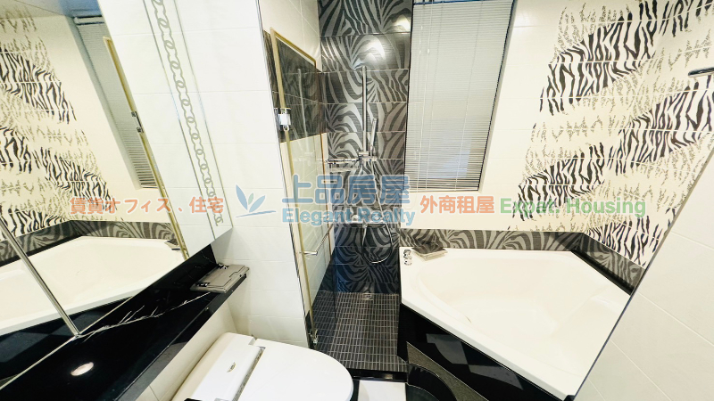 租屋