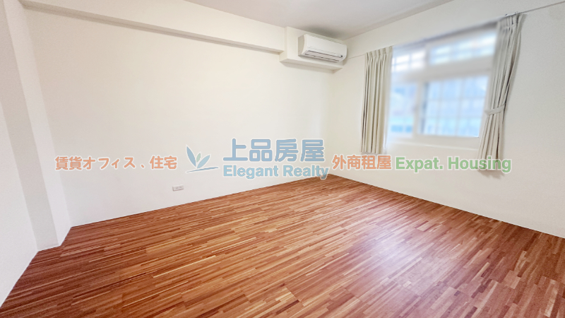 租屋