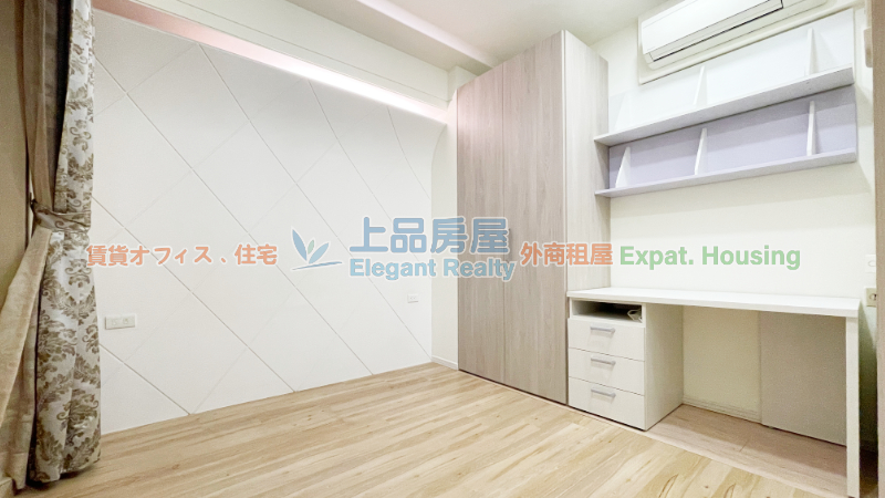 租屋