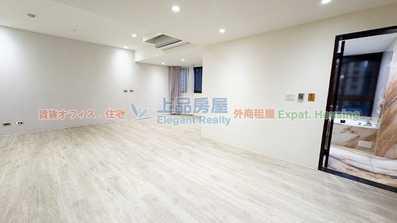 租屋
