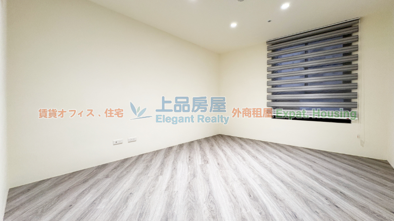 租屋