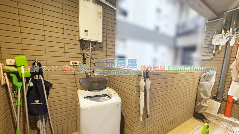 租屋