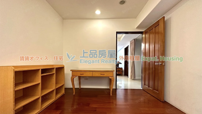 租屋