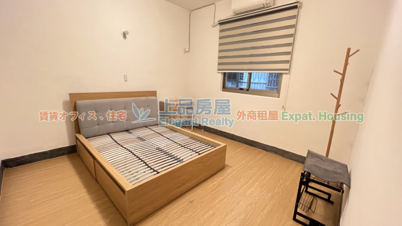 租屋