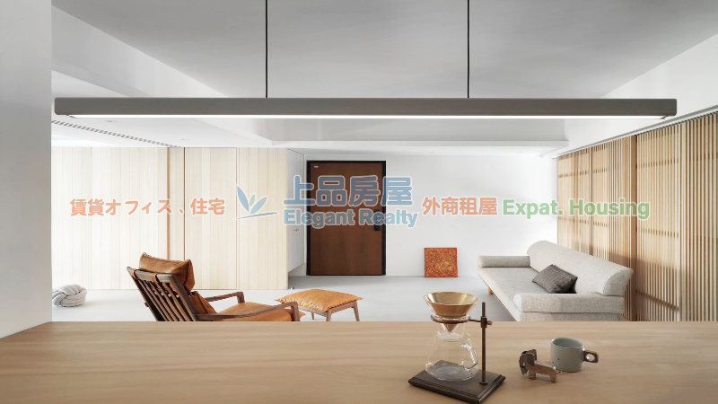 租屋