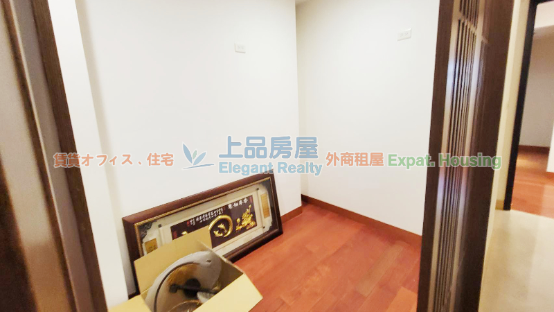 租屋